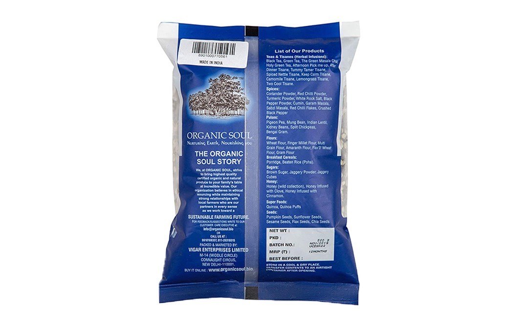 Organic Soul Organic Urad Chilka    Pack  500 grams